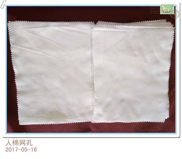 Water spines non-woven fabric mesh